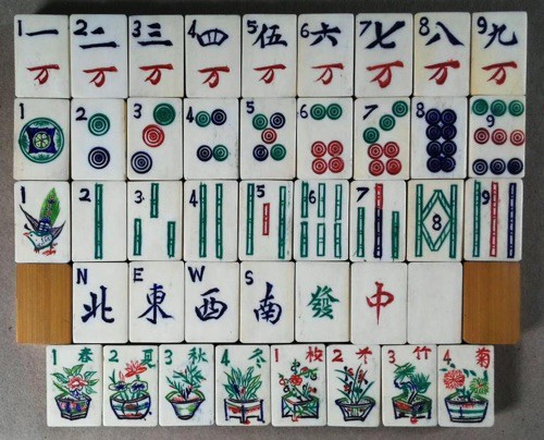 Bone/Bamboo INLAID CASE 152 tiles ref #508 - Image 5