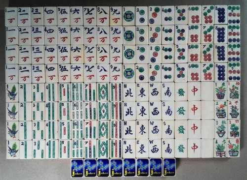 Bone/Bamboo INLAID CASE 152 tiles ref #508 - Image 6