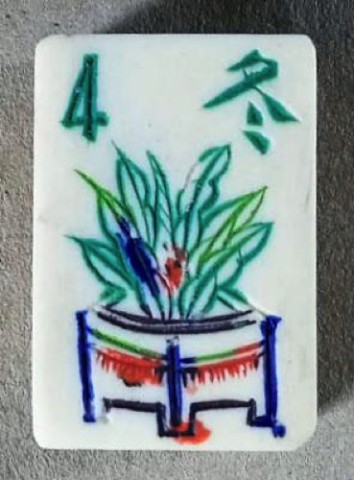 Bone/Bamboo INLAID CASE 152 tiles ref #508 - Image 38