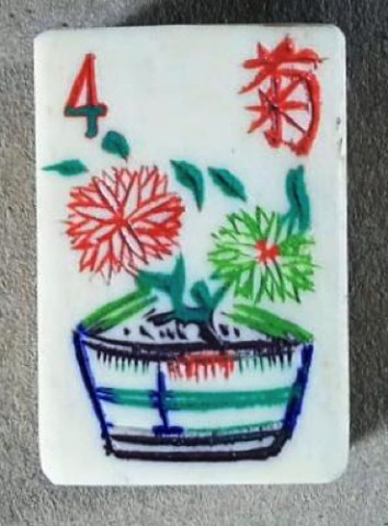 Bone/Bamboo INLAID CASE 152 tiles ref #508 - Image 42