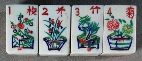 Bone/Bamboo INLAID CASE 152 tiles ref #508 - Image 43