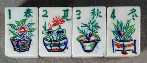 Bone/Bamboo INLAID CASE 152 tiles ref #508 - Image 44