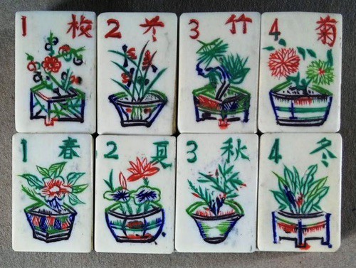 Bone/Bamboo INLAID CASE 152 tiles ref #508 - Image 45