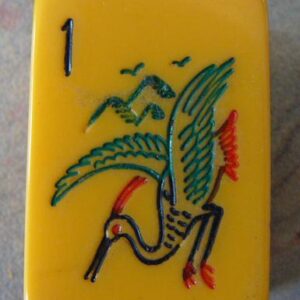 ES LOWE Tri-colour 152 tiles Ref #92