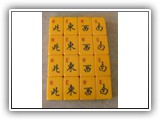 ES LOWE Tri-colour 152 tiles Ref #92 - Image 11
