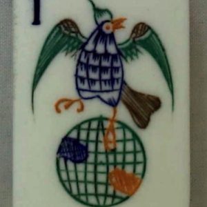BONE/BAMBOO 152 tiles Ref #BB105