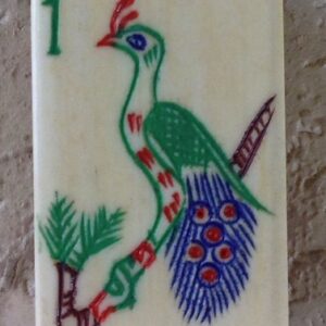 BONE/BAMBOO 152 tiles Ref #BB115