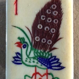 BONE/BAMBOO 152 tiles Ref #BB126