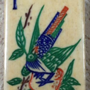 BONE/BAMBOO 152 tiles Ref #BB129