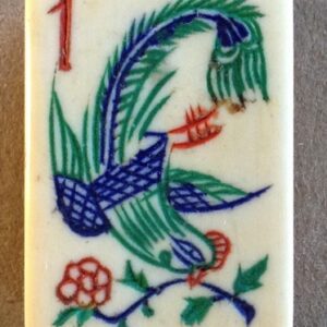 BONE/BAMBOO 152 tiles Ref #BB41