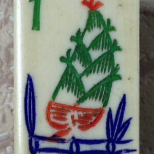 BONE/BAMBOO 148 tiles Ref #BB74