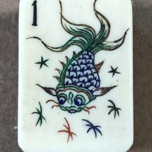 BONE/BAMBOO 152 tiles Ref #BB79