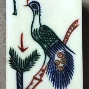BONE/BAMBOO 152 tiles Ref #BB84