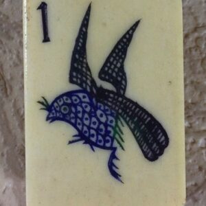 BONE/BAMBOO 152 tiles Ref #BB99