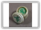 Vintage MING VASE Ref #M1 - Image 2