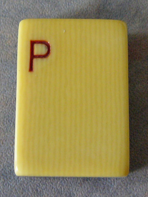 2-TONE FRENCH IVORY 144 tiles ref #160 - Image 14