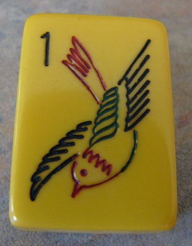 METRO Soaring Sparrow 152 tiles Ref #142