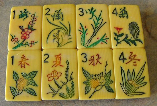 2-TONE FRENCH IVORY 144 tiles ref #160 - Image 11