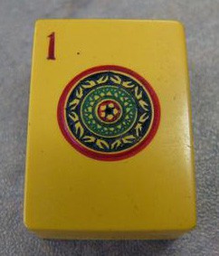 CH BAKELITE Turkey Bam 146 tiles Ref #165 - Image 18