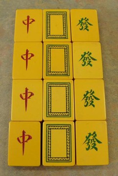 CH BAKELITE Turkey Bam 146 tiles Ref #165 - Image 13