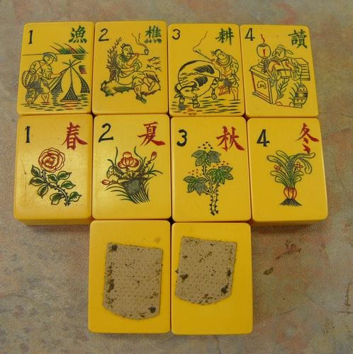 CH BAKELITE Turkey Bam 146 tiles Ref #165 - Image 12