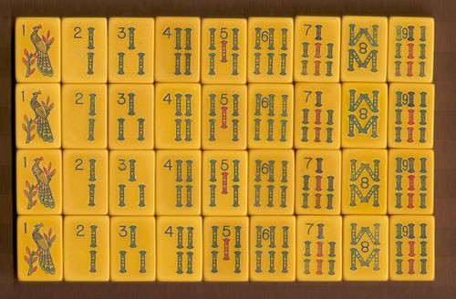 MET PEACOCK 144 tiles Ref #230 - Image 7