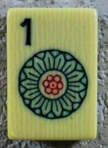 2-TONE MARBLE PIROXLOID 152 tiles ref #351 - Image 3