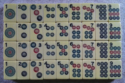 2-TONE MARBLE PIROXLOID 152 tiles ref #351 - Image 15