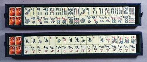 2-TONE MARBLE PIROXLOID 152 tiles ref #351 - Image 20