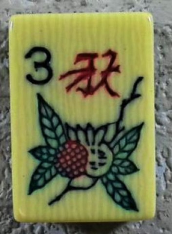 2-TONE MARBLE PIROXLOID 152 tiles ref #351 - Image 22