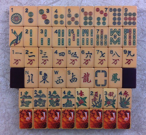 2-TONE MJSA 152 tiles Ref #459 - Image 5