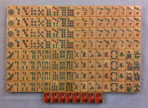 2-TONE MJSA 152 tiles Ref #459 - Image 7