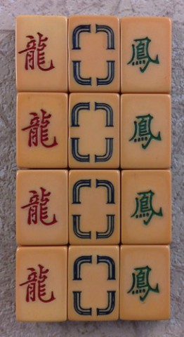 2-TONE MJSA 152 tiles Ref #459 - Image 12