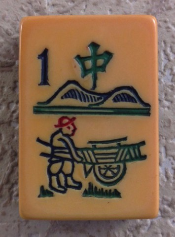 2-TONE MJSA 152 tiles Ref #459 - Image 13