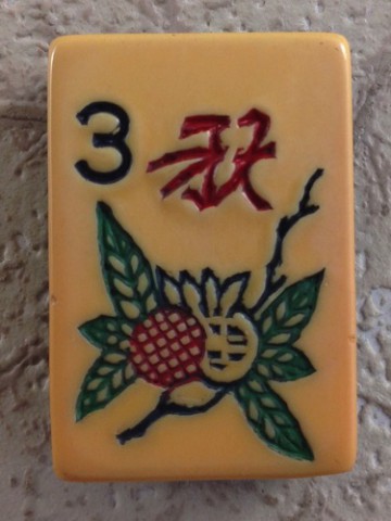 2-TONE MJSA 152 tiles Ref #459 - Image 14