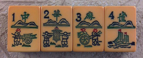 2-TONE MJSA 152 tiles Ref #459 - Image 15