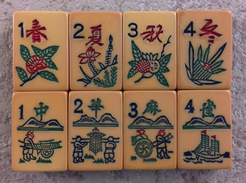 2-TONE MJSA 152 tiles Ref #459 - Image 17