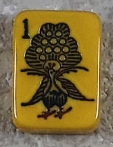 ROTTGAMES Turkey Bam 152 tiles Ref #265