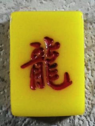 MJSA 16 FLOWERS 152 tiles Ref #354