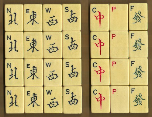 FEATURED IN: MAH JONGG: The Art of the Game (#MJ64)