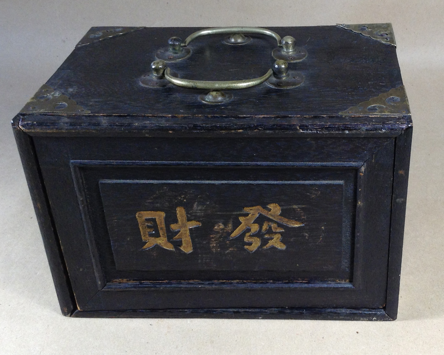 Bone/Bamboo 20/80 BONE 152 tiles Ref #485 - Image 12