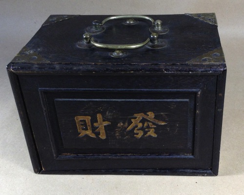 Bone/Bamboo 20/80 BONE 152 tiles Ref #485 - Image 29