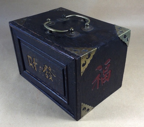 Bone/Bamboo 20/80 BONE 152 tiles Ref #485 - Image 27