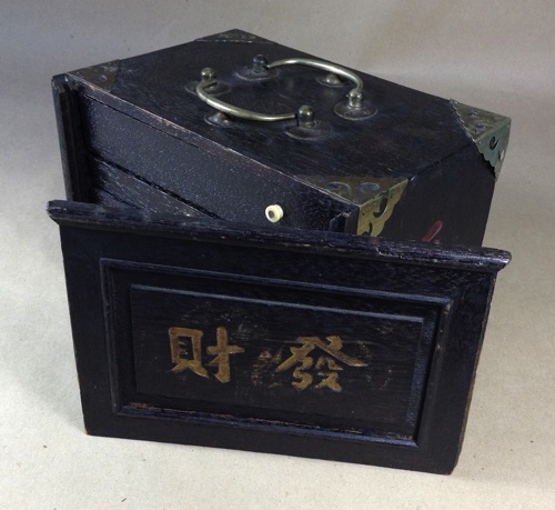 Bone/Bamboo 20/80 BONE 152 tiles Ref #485 - Image 23