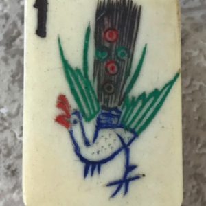 BONE/BAMBOO 152 tiles Ref #BB45