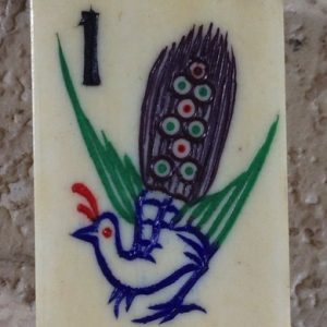 BONE/BAMBOO 152 tiles Ref #BB54