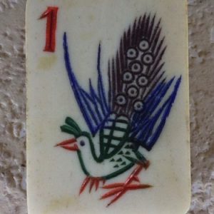 BONE/BAMBOO 152 tiles Ref #BB95
