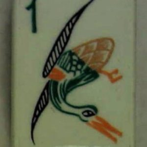 TIN 148 tiles Ref #X11