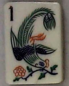 REAL IVORY 148 tiles Ref #X62
