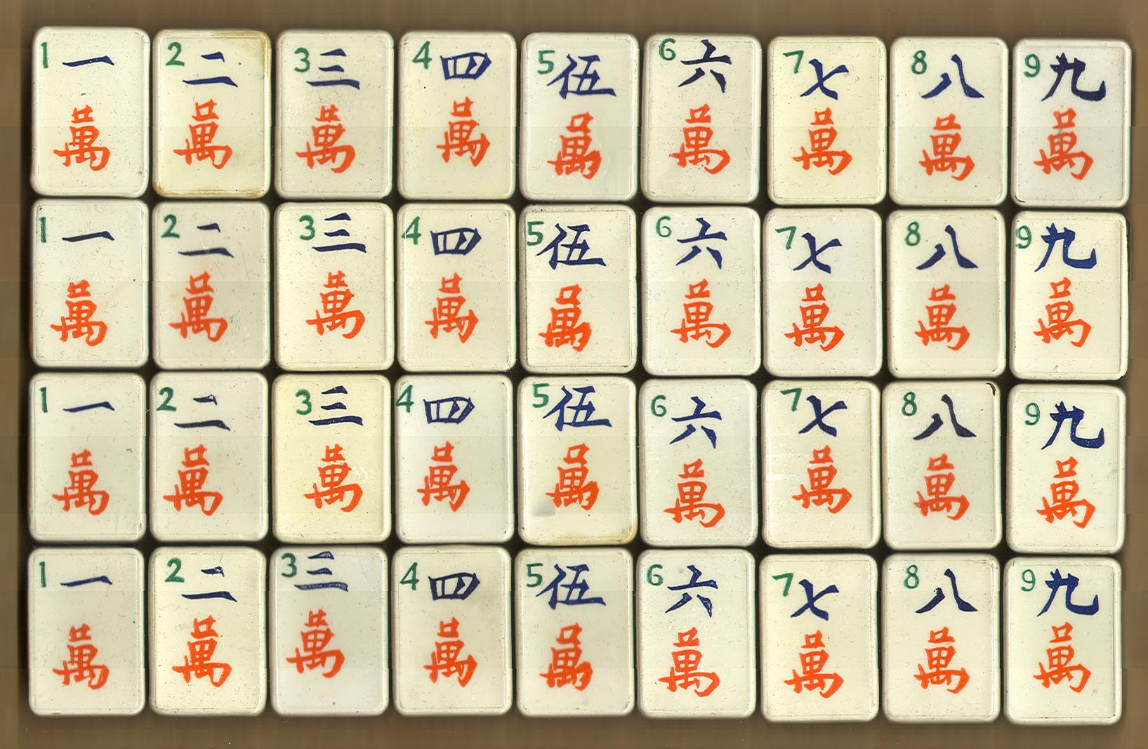 BONE/BAMBOO 152 tiles Ref #BB78 - Image 20